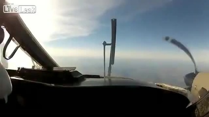 На това се казва полет