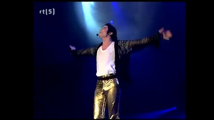 Превод !!! Michael Jackson You Are Not Alone Live Hq - Best Quality 
