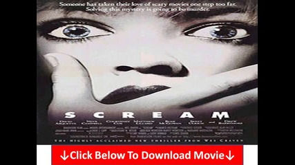 Постер на великия филм на ужасите Писък (1996)