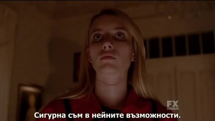 American Horror Story С03 Е08; Субтитри