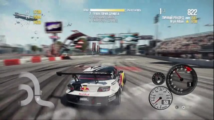 Need for Speed Shift 2 Unleashed-my gameplay
