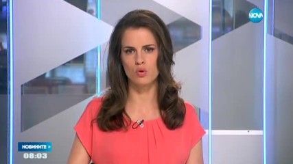 Съдът гледа дело срещу екс шефа на НРС за разгласяване на държавна тайна