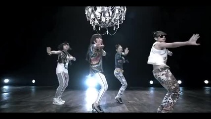 2ne1 - I Dont Care 