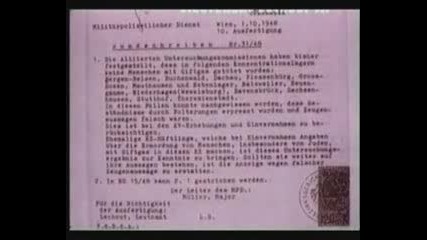 Холокост !?! Част 7/8