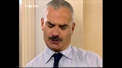 Ангел пазител ( Genco) - Епизод 4 - Част 4/4