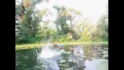 Дълаг Скок