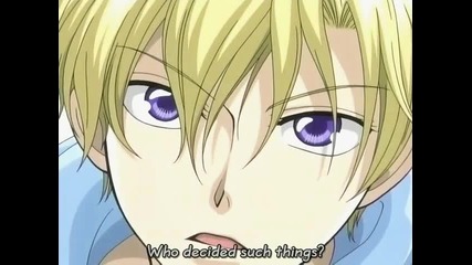 Ouran High School Host Club - E17