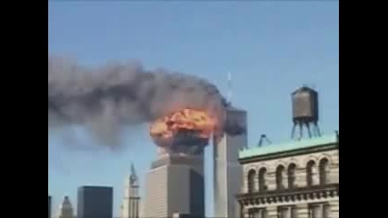 11 септември 2001 