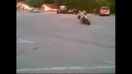 drift v selo timarevo