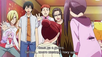 Grand Blue - 05 Bg subs