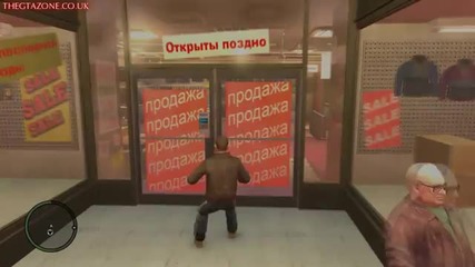 Gta 4 Mission #3 - Thеre's A Crowd