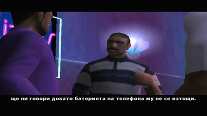gta san andreas епизод 43- третият човек от снимките