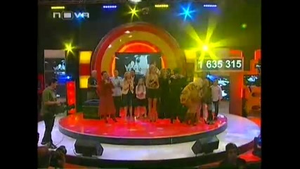Камелия-черна кръв /vip Brother 3 Live/
