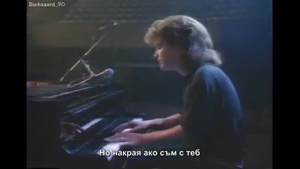 Richard Marx - Right Here Waiting