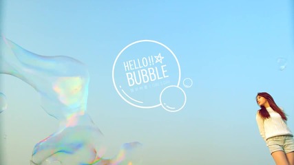 # Бг Превод # Girls Day - Hello Bubble [hd]