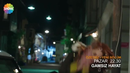 Gamsız Hayat 5.bölüm Fragman Безгрижен живот епизод 5 трейлър