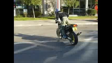 Xtrem Street Riders 2