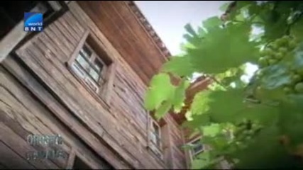 Опознай България - Несебър