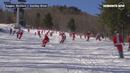 Стотици дядоколедовци на ски превзеха пистите