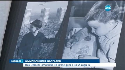 Новините на Нова (06.03.2016 - обедна)