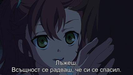 [ Bg Subs ] Owari no Seraph - 06 [ Second Gear Subs ]