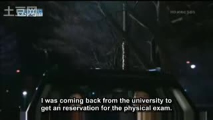 [eng subs] Stars Falling From the Sky Eп. 10 Част 6