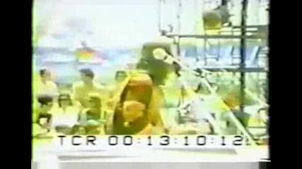 Grand Funk Railroad - Are You Ready