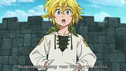 [ Bg Subs ] Nanatsu no Taizai - 29 [ Otaku Bg ]
