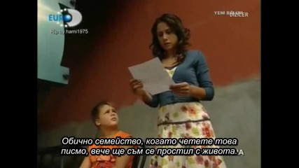 Буря - eп.7/4 (bg subs)
