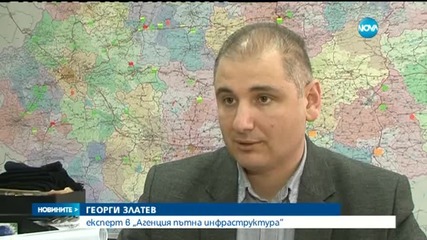 Огромни дупки по улици и пътища в края на зимата