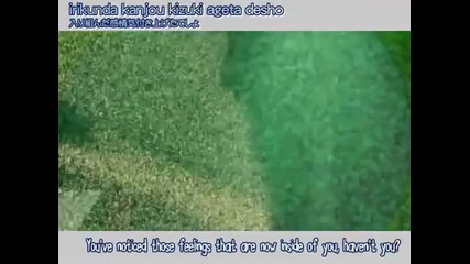 Изумителен Опенинг на Наруто