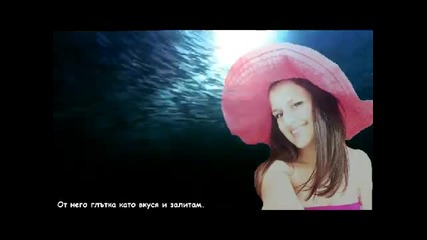 Eleonora Stoqnova - Sladyk grqh