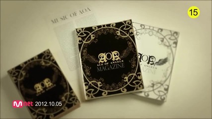 A O A - Get Out ~ [mv teaser ver. 2]