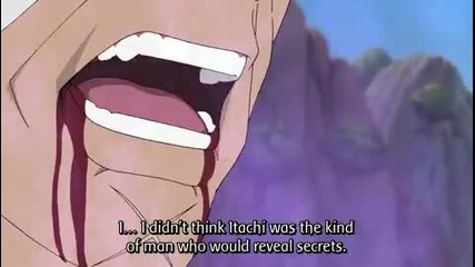 Bg Naruto Shippuuden Episode 209