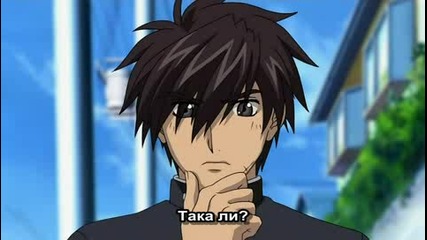 [ Bg Sub ] Full Metal Panic Tsr Епизод 6