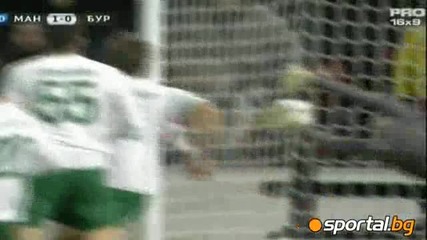Манчестър Ю 1:0 Бурсаспор
