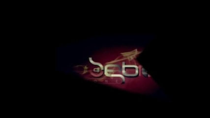 Джена feat. Dj Bebo - Спри Земята (remix)