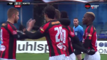 Вратарски гаф доведе до гол за Локо ГО