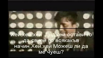 Enrique Iglesias - Can You Hear Me Nai