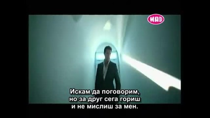 _бг Превод_ Nikos Vertis - Pos na to exigiso