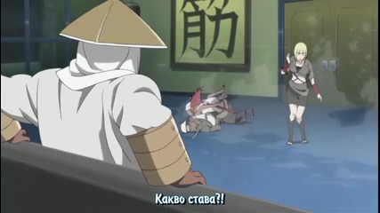 Naruto movie 5