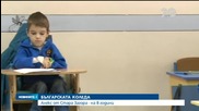 „Българската Коледа” помага на 8-годишния Алекс от Стара Загора