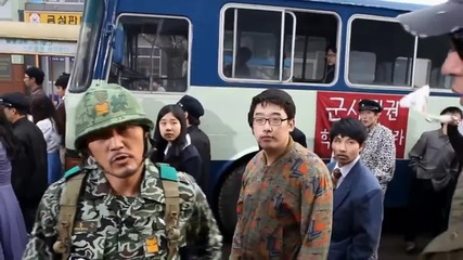 Speed Real Documentary 1 Part.5