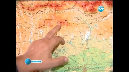Откриха древно светилище на връх Кози в Средна гора