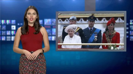 Royal Princess's Name Announced!