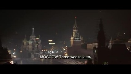 яка експлозия от филма Mr. and Mrs. Smith