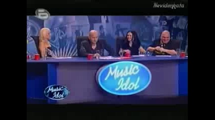 Music Idol 3 Bulgaria, Mustafa - Gimilajmi, Givilaini 2009