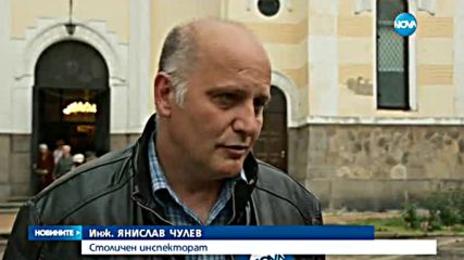 Започнаха проверки за свещи по пазарите