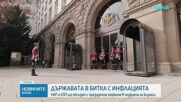 НАП и КЗП ще обсъдят с президента мерките в подкрепа на бизнеса