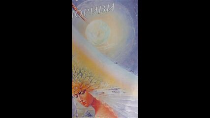 Vid_20230414_122247.mp4